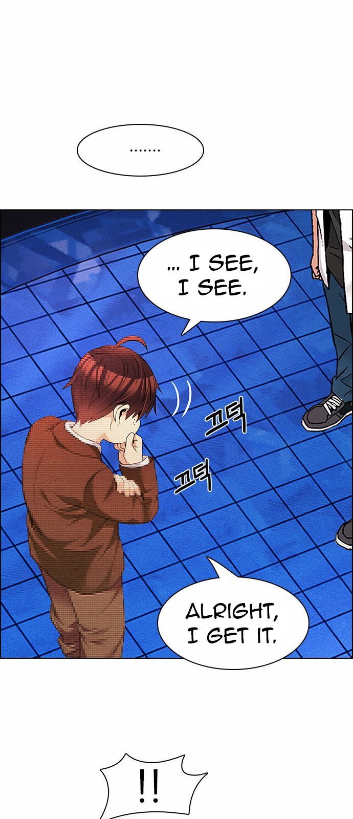 DICE: The Cube that Changes Everything Chapter 163 page 37 - Chapter 163 : Strength (5)