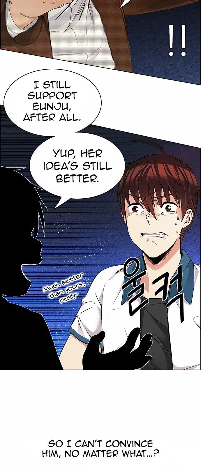 DICE: The Cube that Changes Everything Chapter 163 page 40 - Chapter 163 : Strength (5)