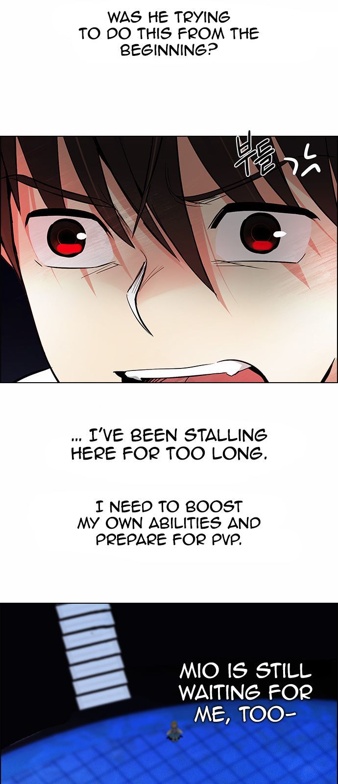 DICE: The Cube that Changes Everything Chapter 163 page 41 - Chapter 163 : Strength (5)