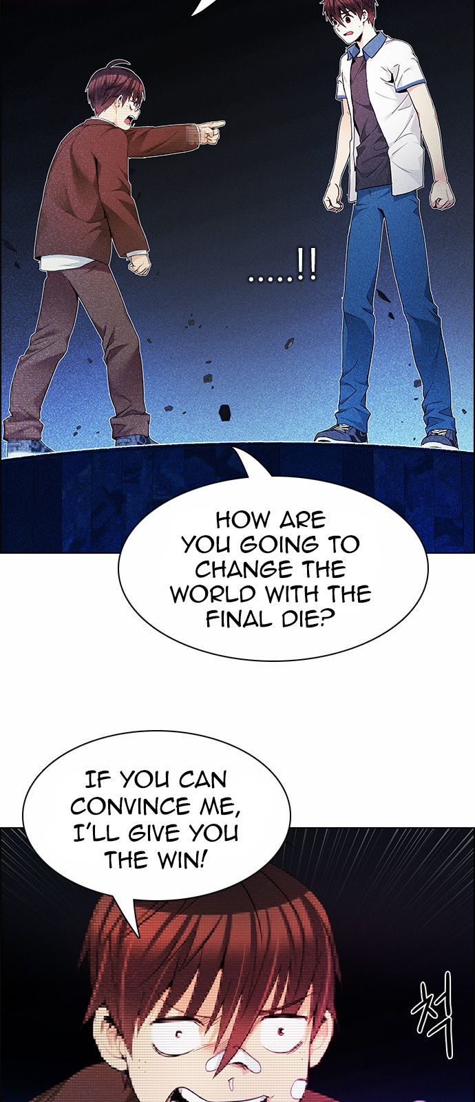 DICE: The Cube that Changes Everything Chapter 163 page 5 - Chapter 163 : Strength (5)