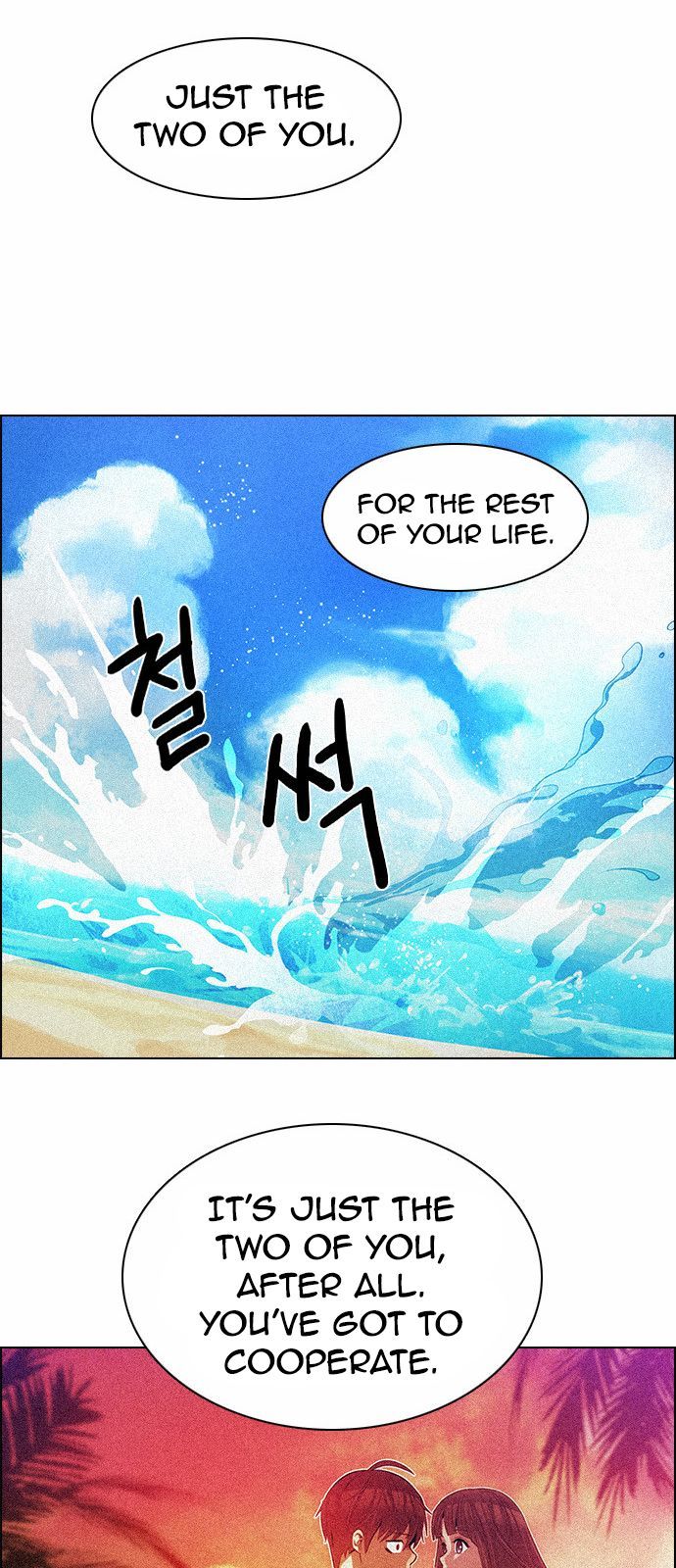 DICE: The Cube that Changes Everything Chapter 163 page 53 - Chapter 163 : Strength (5)