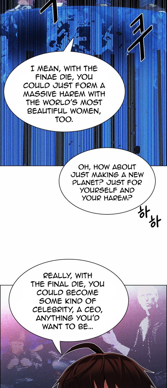 DICE: The Cube that Changes Everything Chapter 163 page 57 - Chapter 163 : Strength (5)