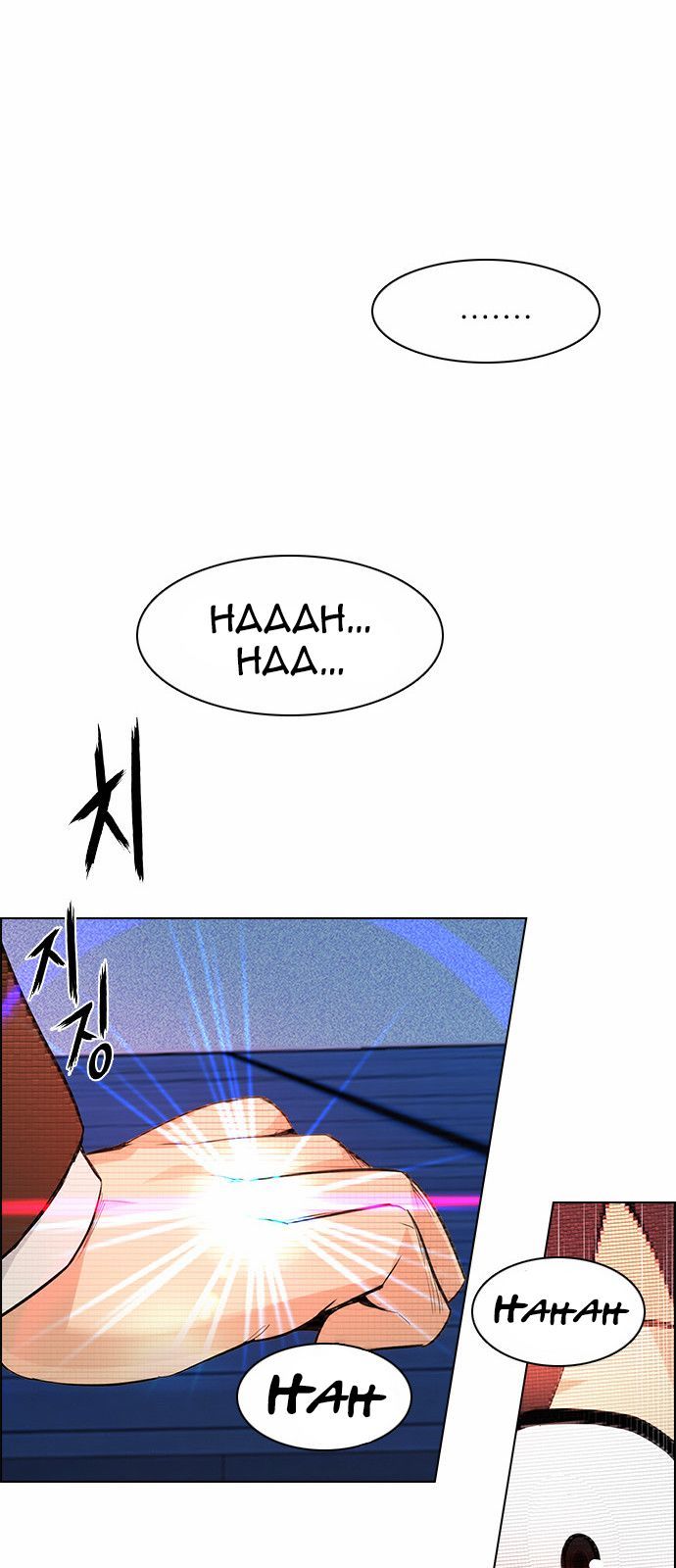 DICE: The Cube that Changes Everything Chapter 163 page 66 - Chapter 163 : Strength (5)
