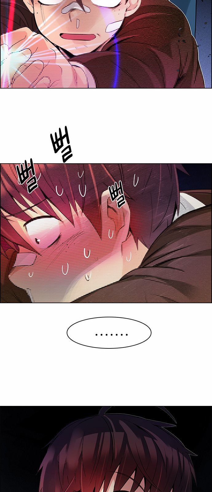 DICE: The Cube that Changes Everything Chapter 163 page 68 - Chapter 163 : Strength (5)