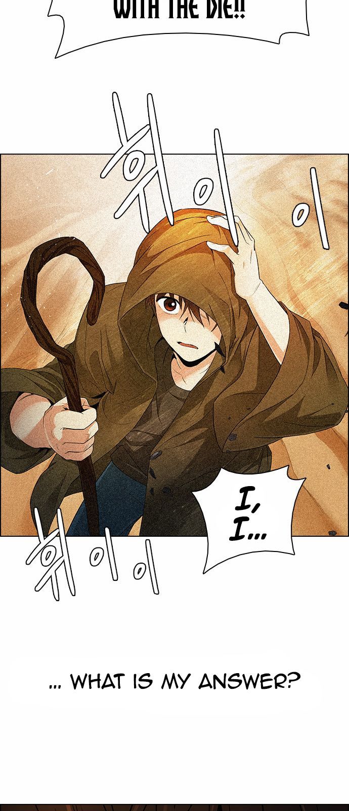 DICE: The Cube that Changes Everything Chapter 163 page 9 - Chapter 163 : Strength (5)