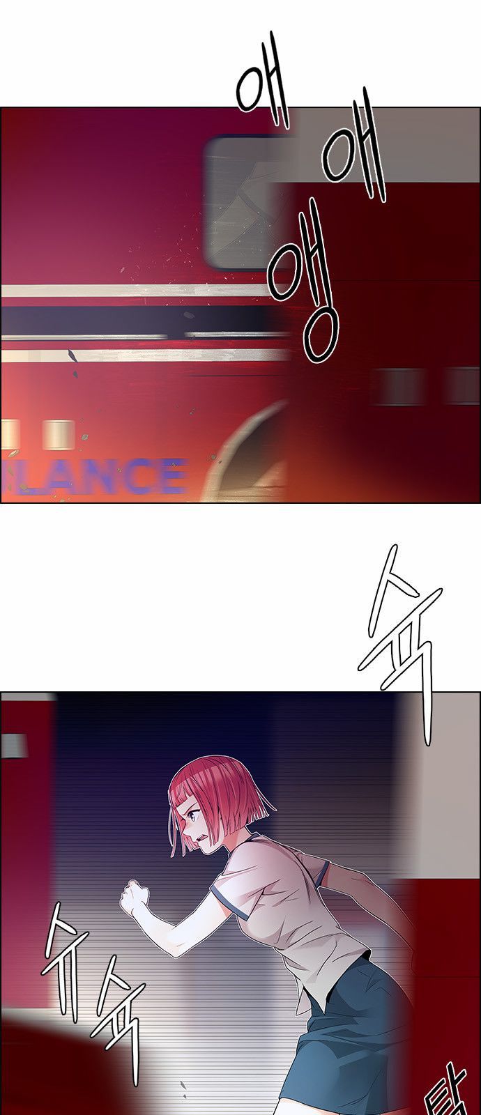 DICE: The Cube that Changes Everything Chapter 164 page 17 - Chapter 164 : The Hermit (1)