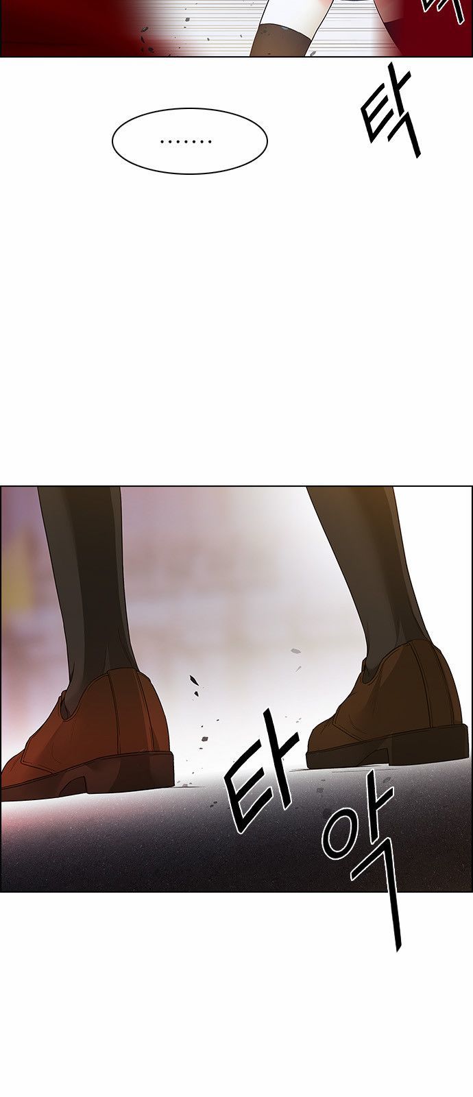 DICE: The Cube that Changes Everything Chapter 164 page 18 - Chapter 164 : The Hermit (1)