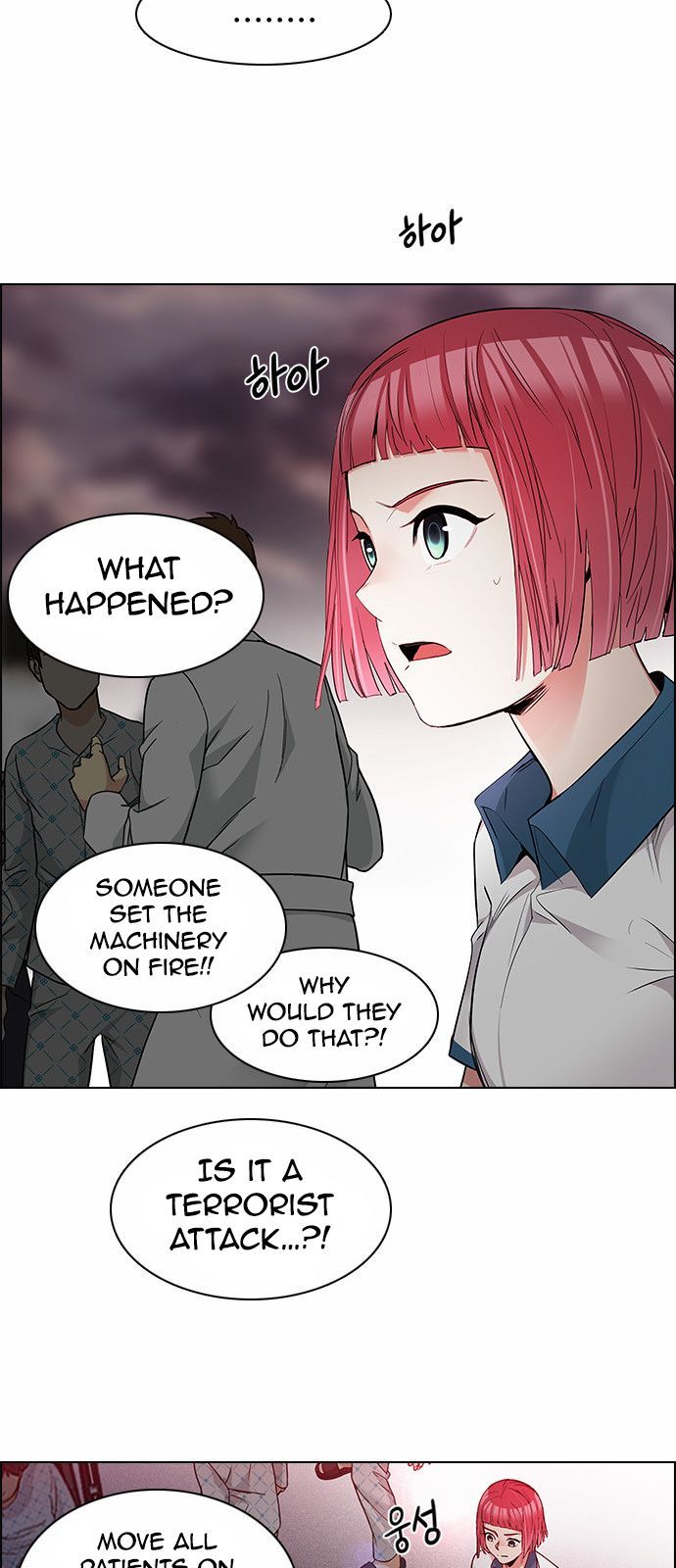 DICE: The Cube that Changes Everything Chapter 164 page 20 - Chapter 164 : The Hermit (1)