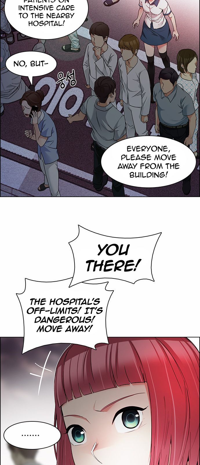 DICE: The Cube that Changes Everything Chapter 164 page 21 - Chapter 164 : The Hermit (1)