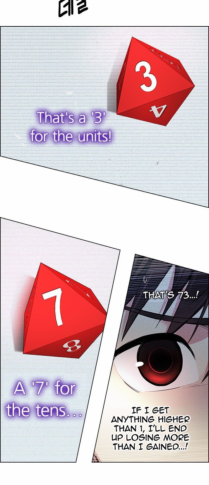 DICE: The Cube that Changes Everything Chapter 164 page 27 - Chapter 164 : The Hermit (1)