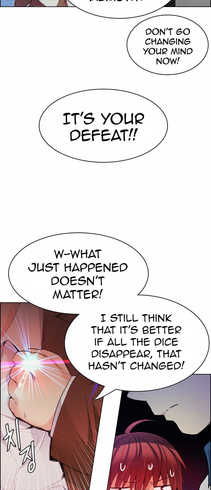 DICE: The Cube that Changes Everything Chapter 164 page 5 - Chapter 164 : The Hermit (1)