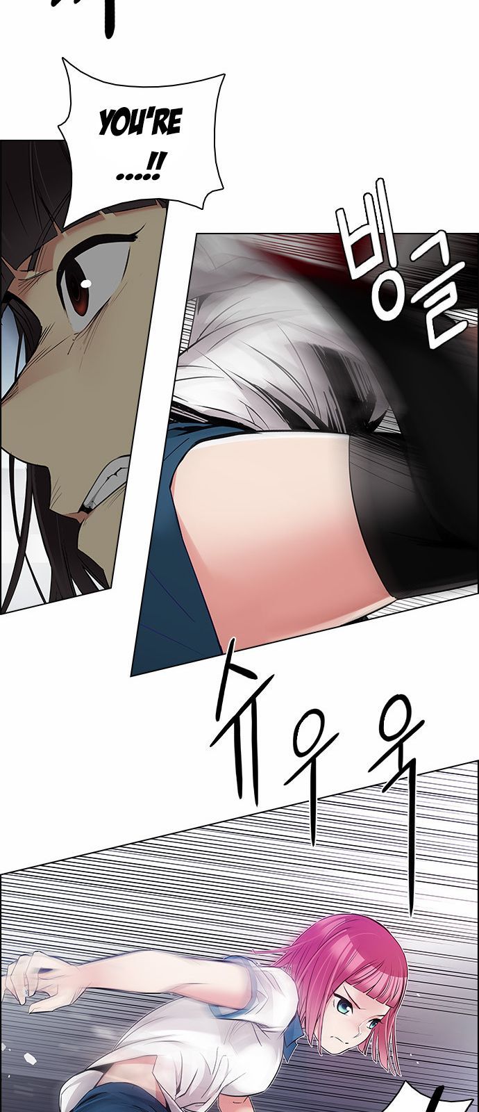 DICE: The Cube that Changes Everything Chapter 164 page 50 - Chapter 164 : The Hermit (1)