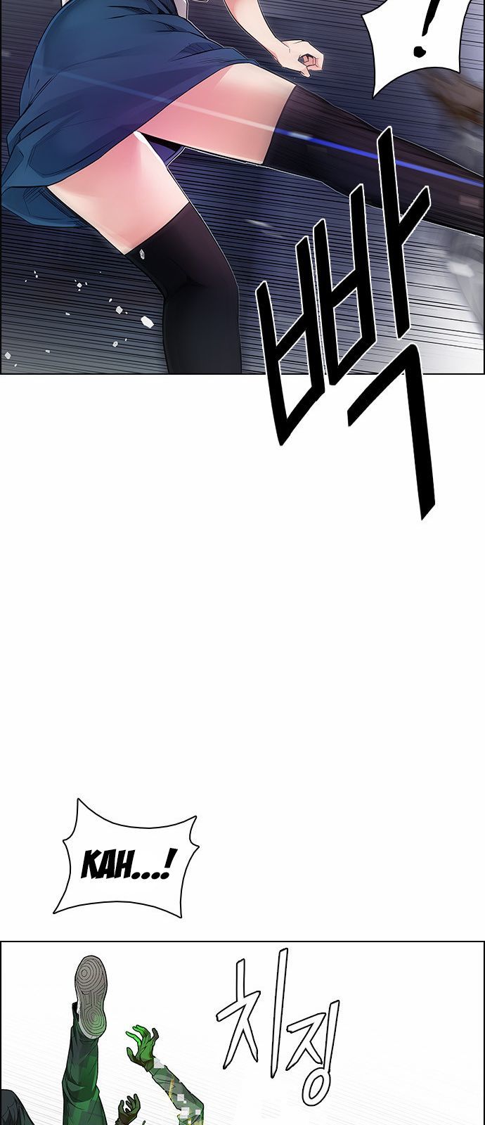 DICE: The Cube that Changes Everything Chapter 164 page 51 - Chapter 164 : The Hermit (1)