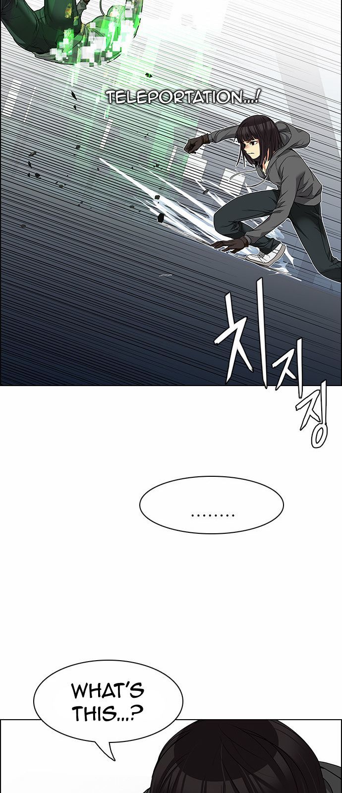 DICE: The Cube that Changes Everything Chapter 164 page 52 - Chapter 164 : The Hermit (1)