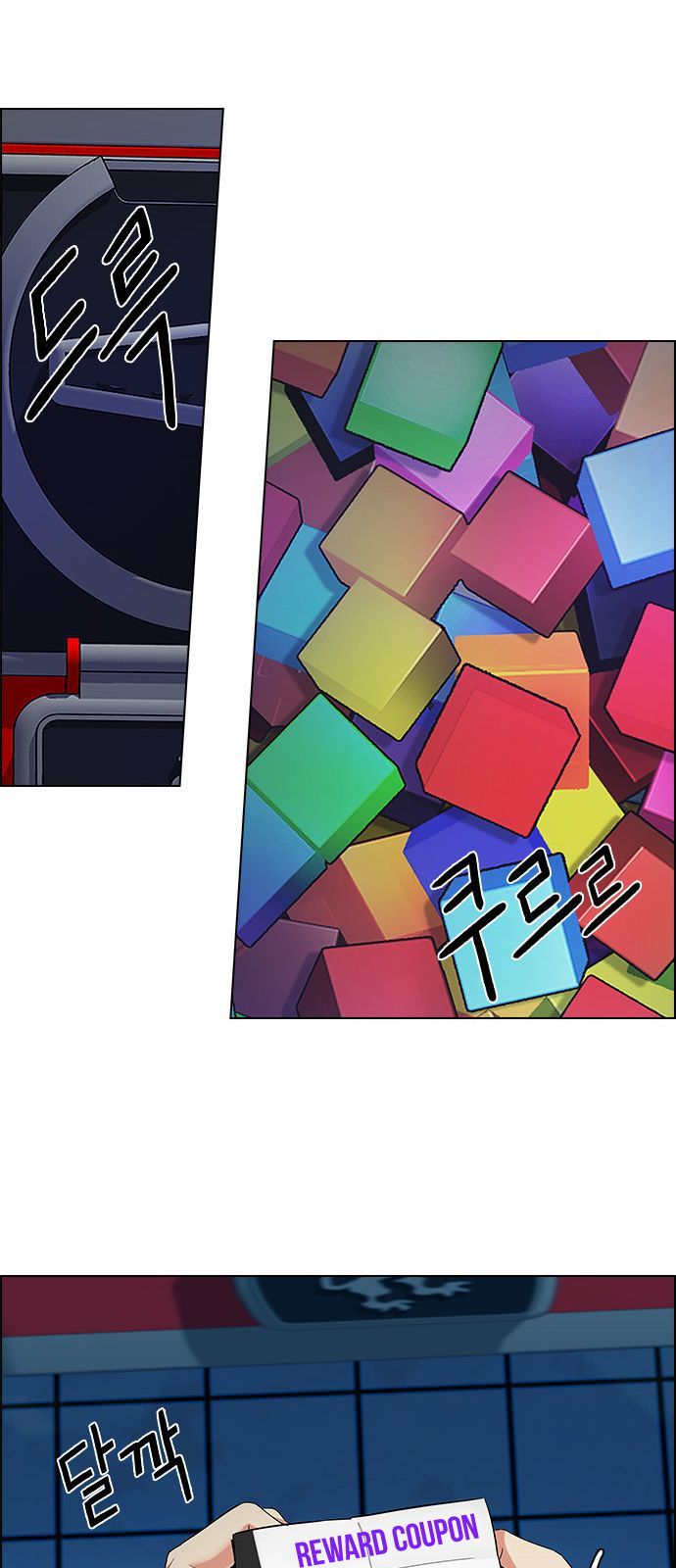 DICE: The Cube that Changes Everything Chapter 164 page 56 - Chapter 164 : The Hermit (1)