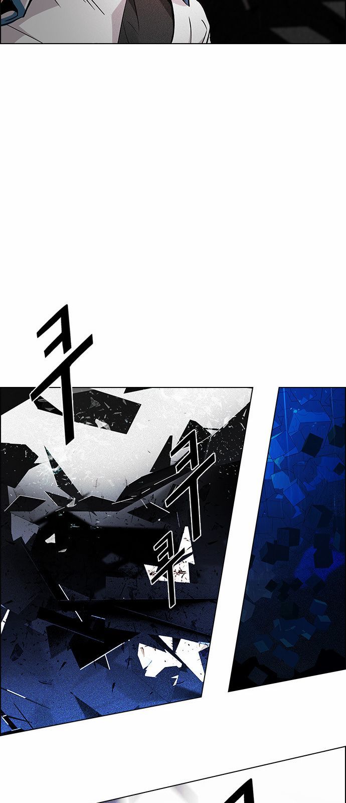 DICE: The Cube that Changes Everything Chapter 164 page 64 - Chapter 164 : The Hermit (1)