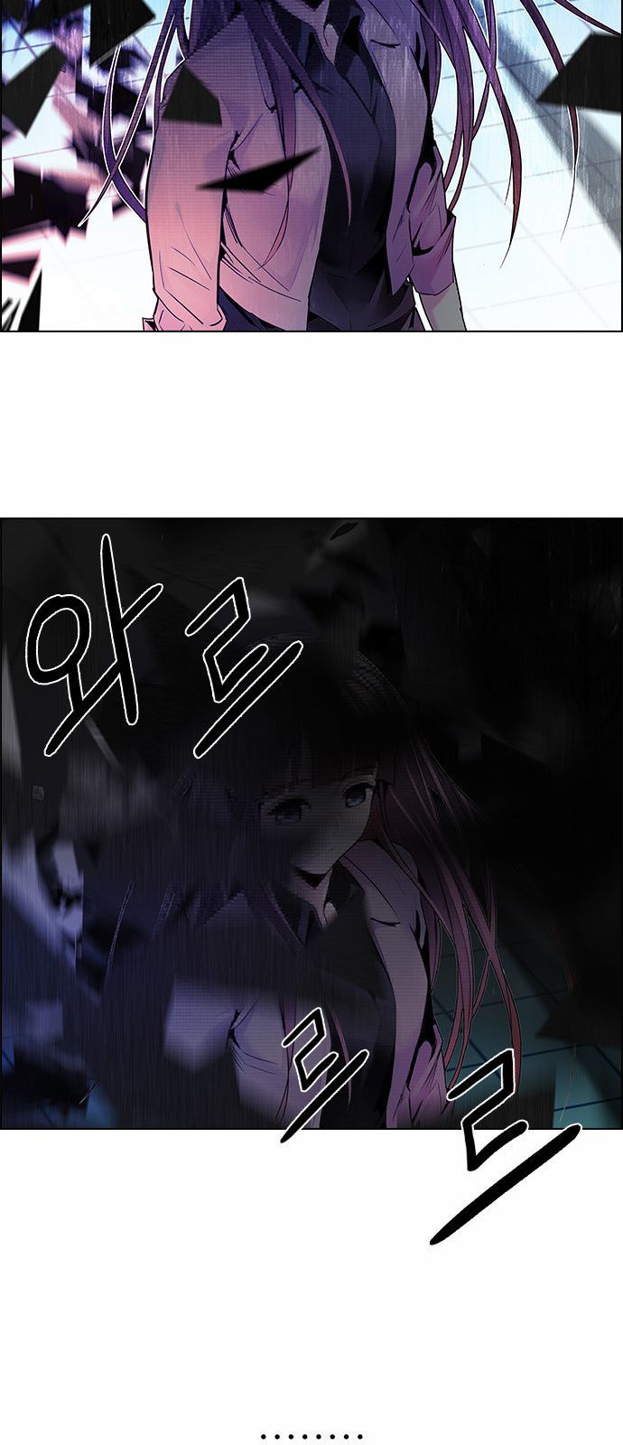 DICE: The Cube that Changes Everything Chapter 164 page 69 - Chapter 164 : The Hermit (1)