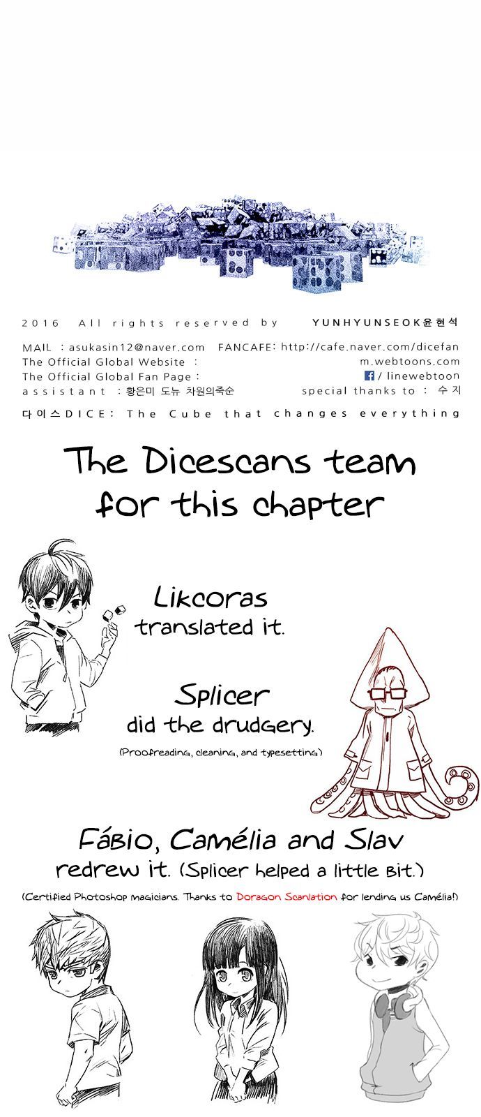 DICE: The Cube that Changes Everything Chapter 164 page 71 - Chapter 164 : The Hermit (1)