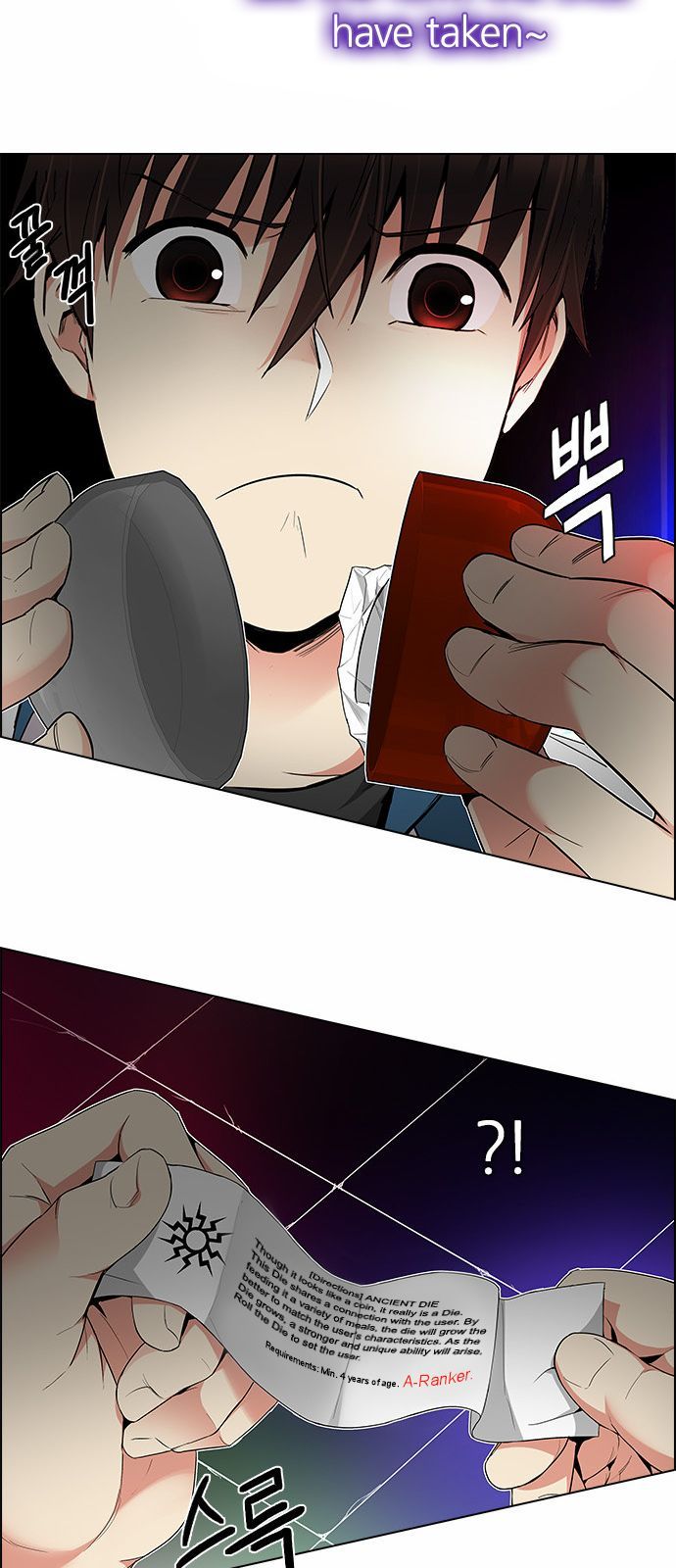 DICE: The Cube that Changes Everything Chapter 165 page 11 - Chapter 165 : The Hermit (2)