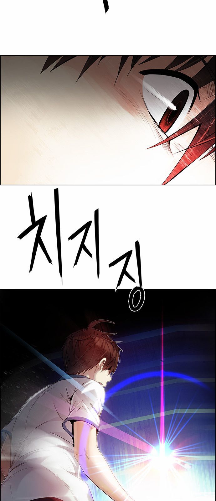 DICE: The Cube that Changes Everything Chapter 165 page 17 - Chapter 165 : The Hermit (2)