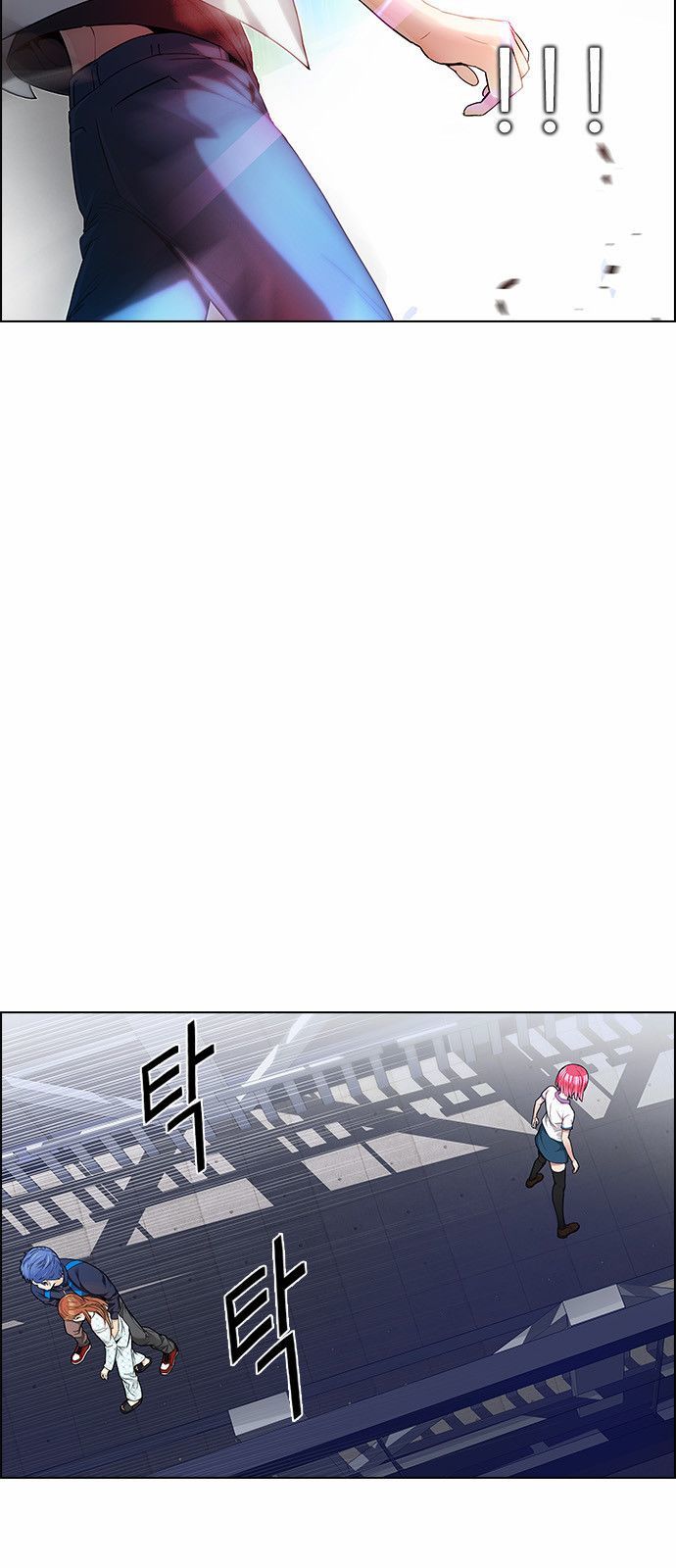 DICE: The Cube that Changes Everything Chapter 165 page 18 - Chapter 165 : The Hermit (2)