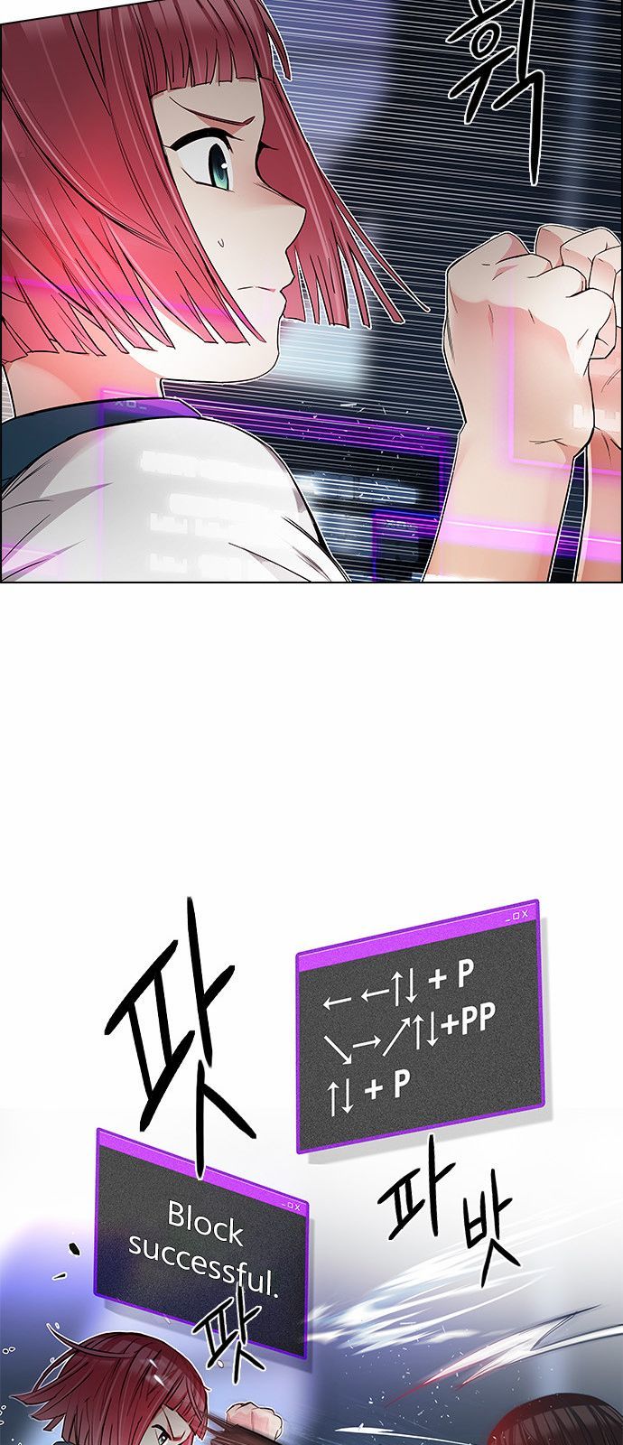 DICE: The Cube that Changes Everything Chapter 165 page 21 - Chapter 165 : The Hermit (2)