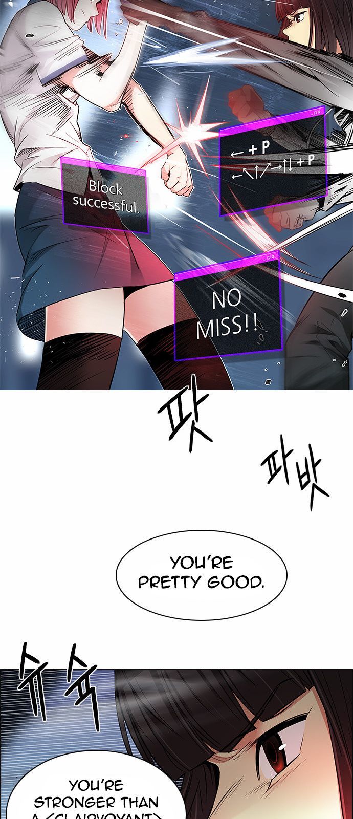 DICE: The Cube that Changes Everything Chapter 165 page 22 - Chapter 165 : The Hermit (2)