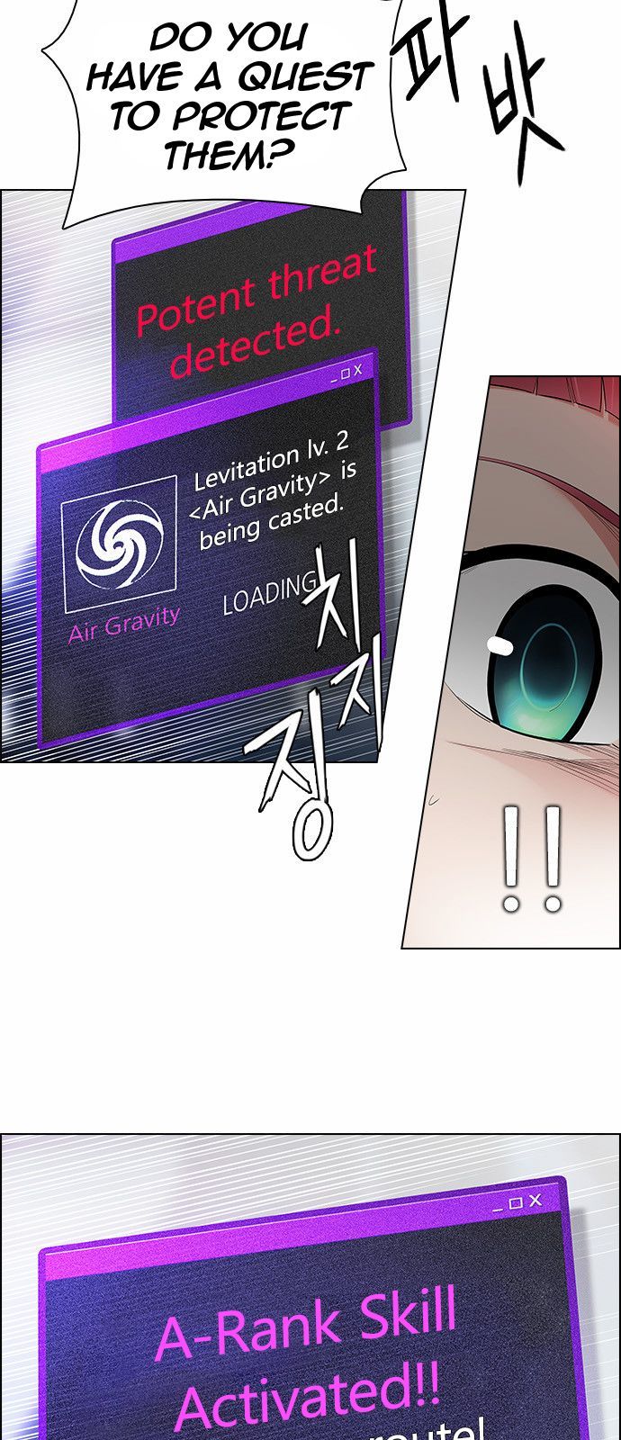 DICE: The Cube that Changes Everything Chapter 165 page 25 - Chapter 165 : The Hermit (2)