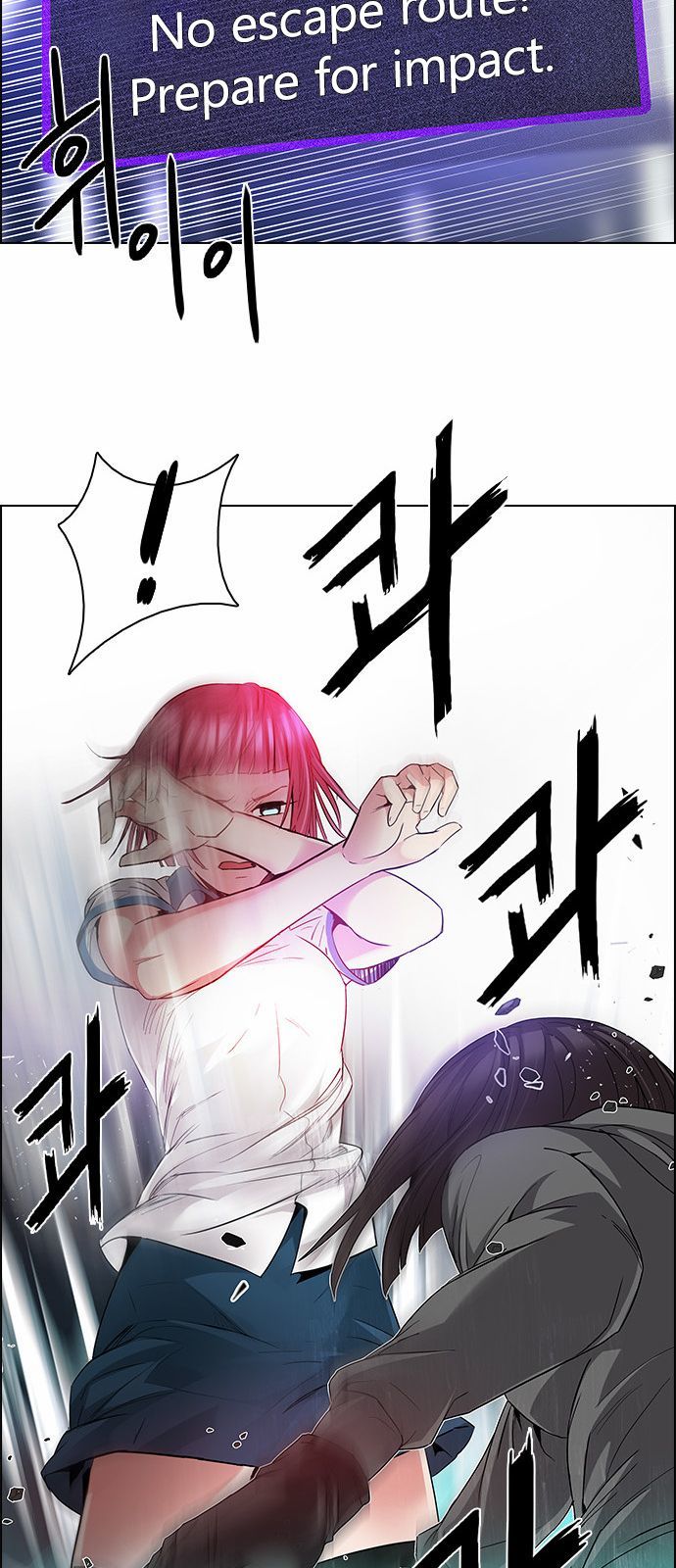 DICE: The Cube that Changes Everything Chapter 165 page 26 - Chapter 165 : The Hermit (2)