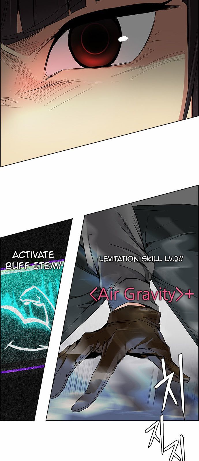 DICE: The Cube that Changes Everything Chapter 165 page 33 - Chapter 165 : The Hermit (2)