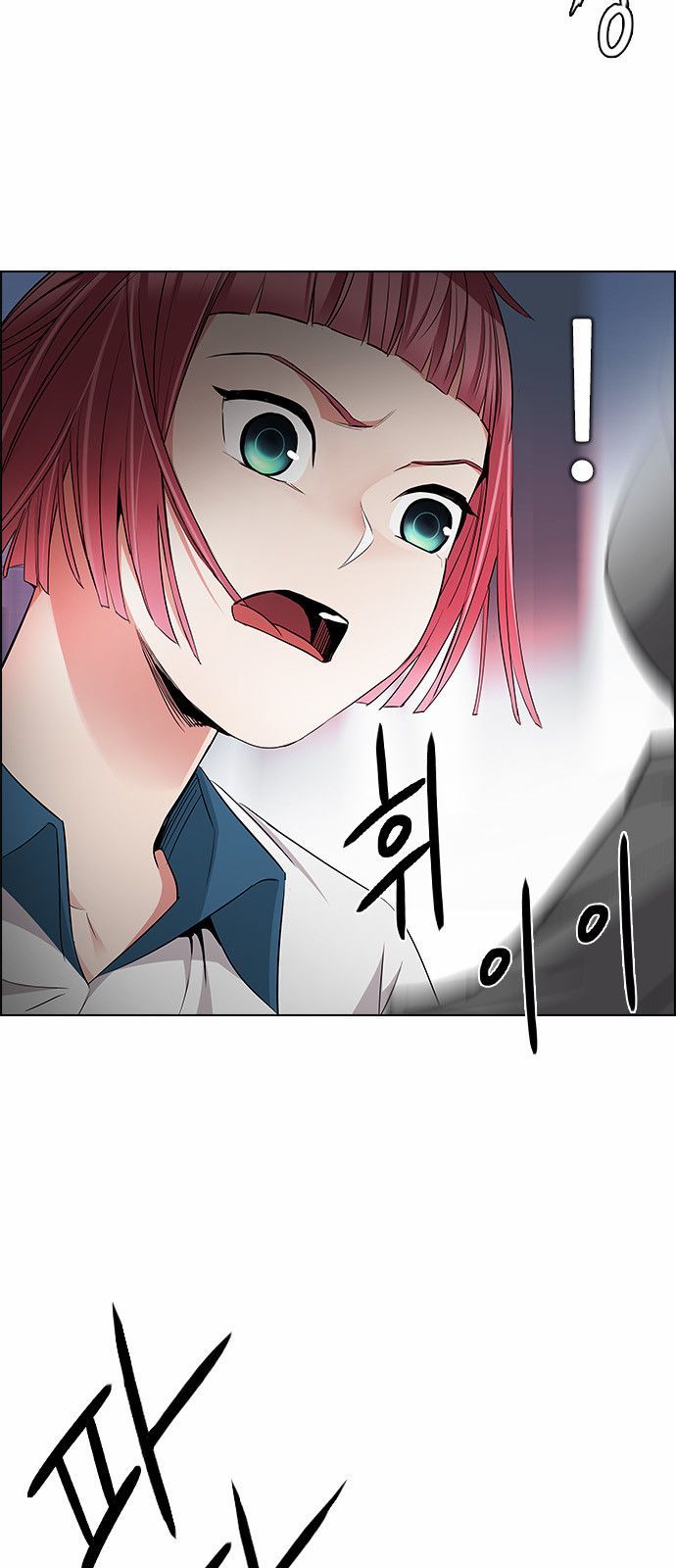 DICE: The Cube that Changes Everything Chapter 165 page 34 - Chapter 165 : The Hermit (2)