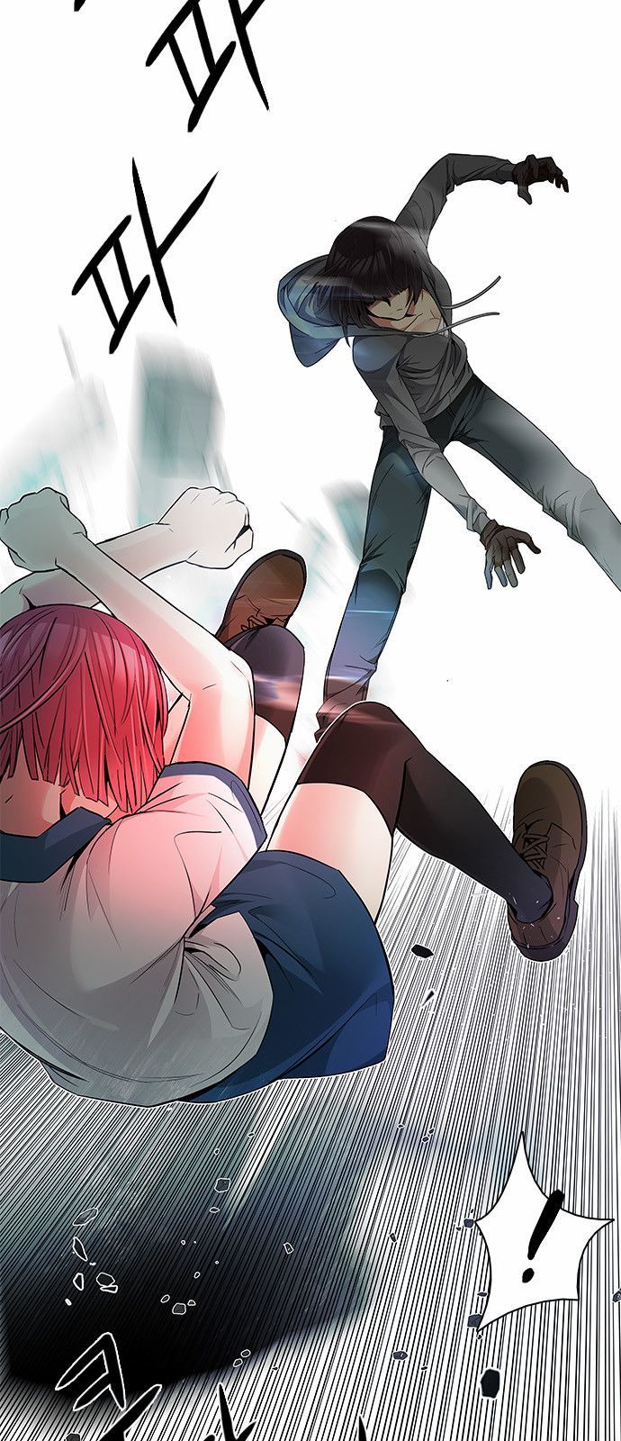 DICE: The Cube that Changes Everything Chapter 165 page 35 - Chapter 165 : The Hermit (2)