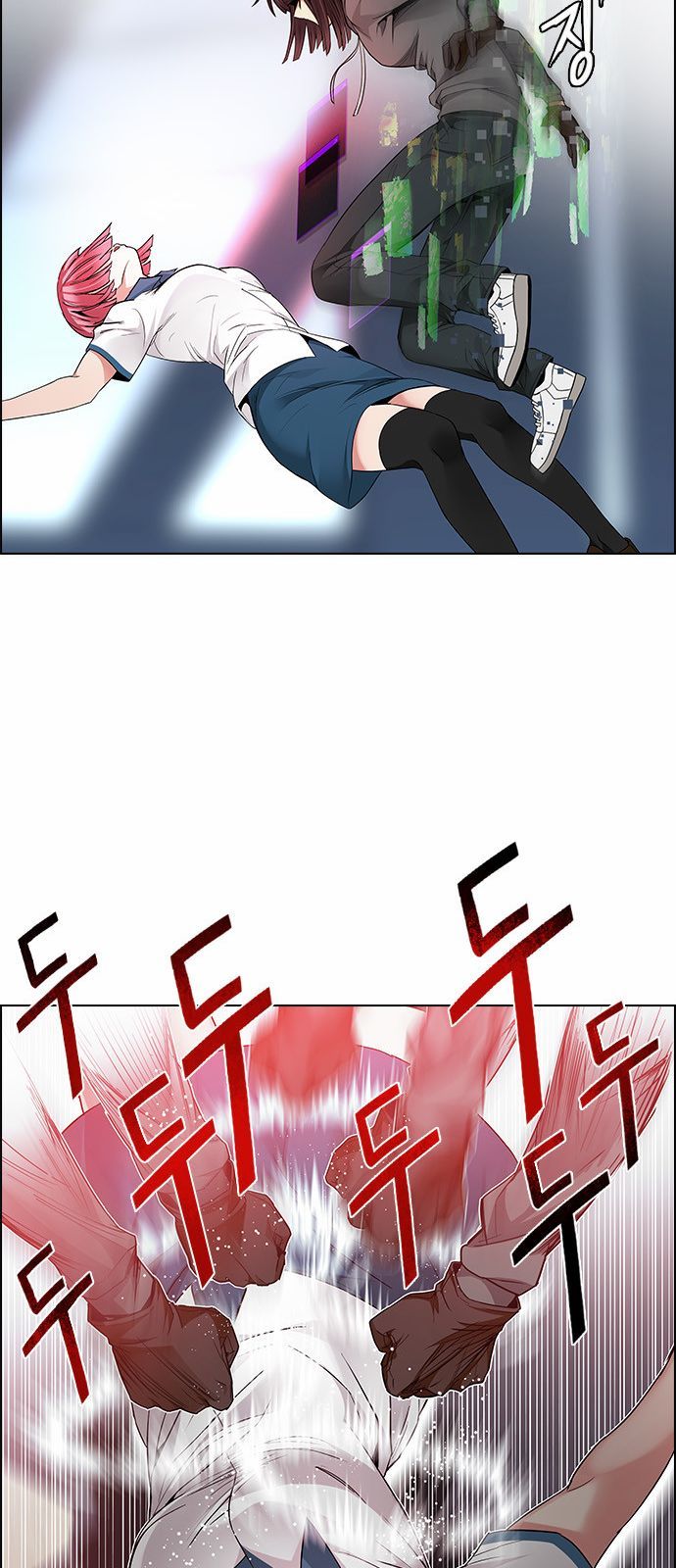 DICE: The Cube that Changes Everything Chapter 165 page 37 - Chapter 165 : The Hermit (2)
