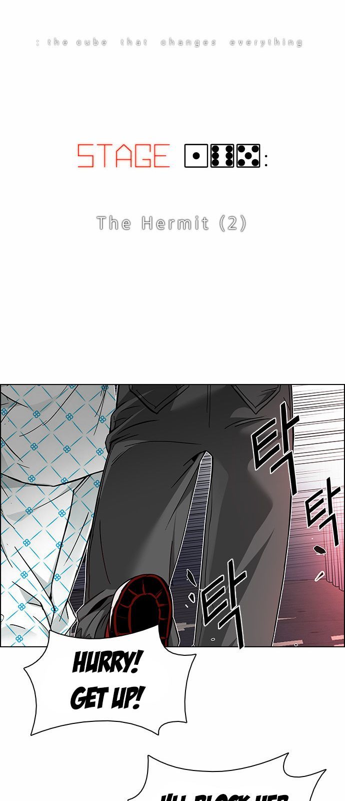 DICE: The Cube that Changes Everything Chapter 165 page 4 - Chapter 165 : The Hermit (2)