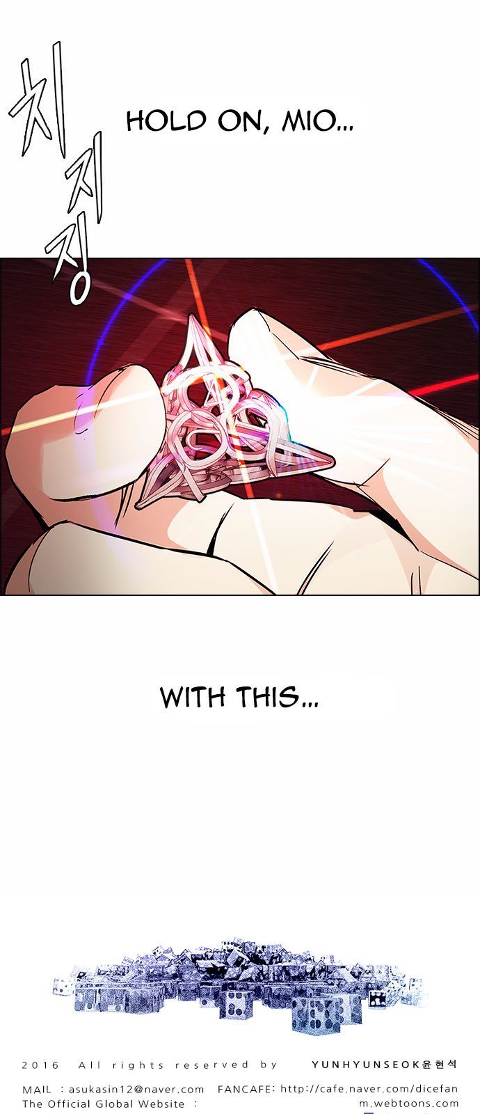 DICE: The Cube that Changes Everything Chapter 165 page 43 - Chapter 165 : The Hermit (2)