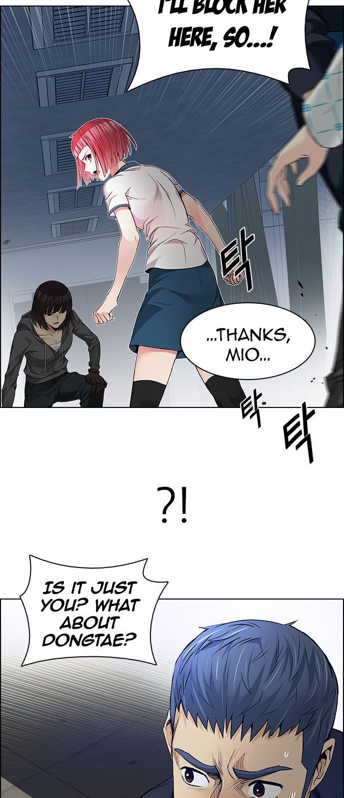 DICE: The Cube that Changes Everything Chapter 165 page 5 - Chapter 165 : The Hermit (2)