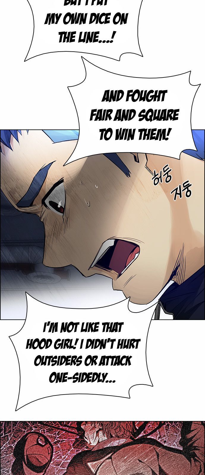 DICE: The Cube that Changes Everything Chapter 167 page 12 - Chapter 167 : The Hermit (4)