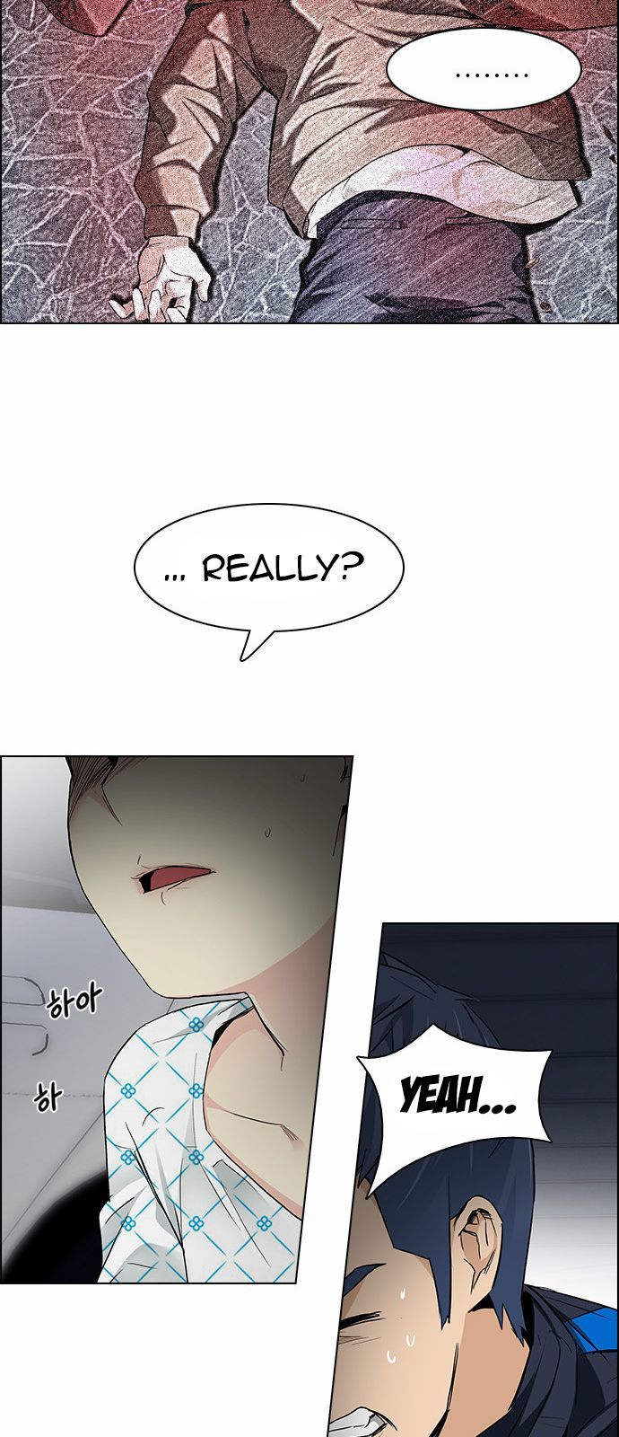 DICE: The Cube that Changes Everything Chapter 167 page 13 - Chapter 167 : The Hermit (4)