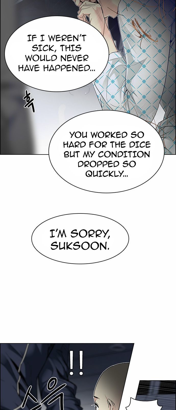DICE: The Cube that Changes Everything Chapter 167 page 16 - Chapter 167 : The Hermit (4)