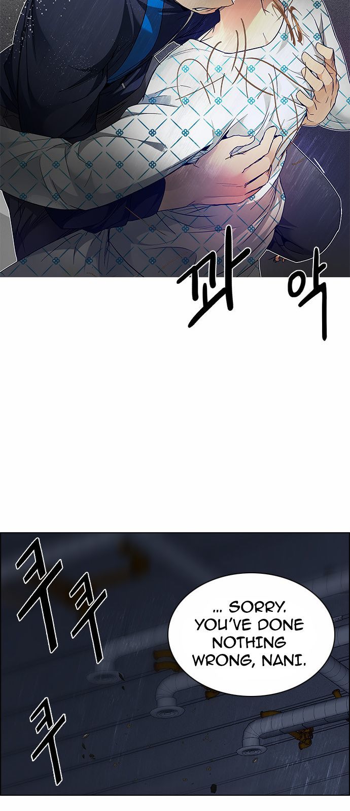 DICE: The Cube that Changes Everything Chapter 167 page 18 - Chapter 167 : The Hermit (4)