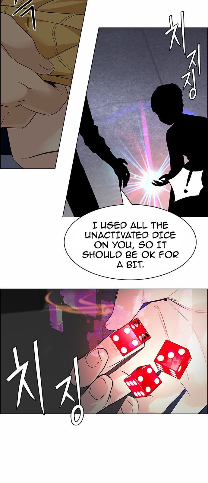DICE: The Cube that Changes Everything Chapter 167 page 21 - Chapter 167 : The Hermit (4)