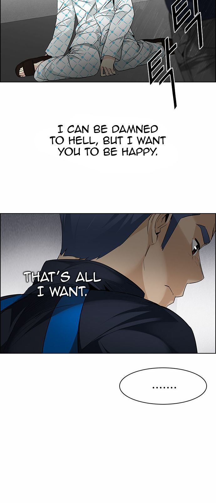 DICE: The Cube that Changes Everything Chapter 167 page 24 - Chapter 167 : The Hermit (4)