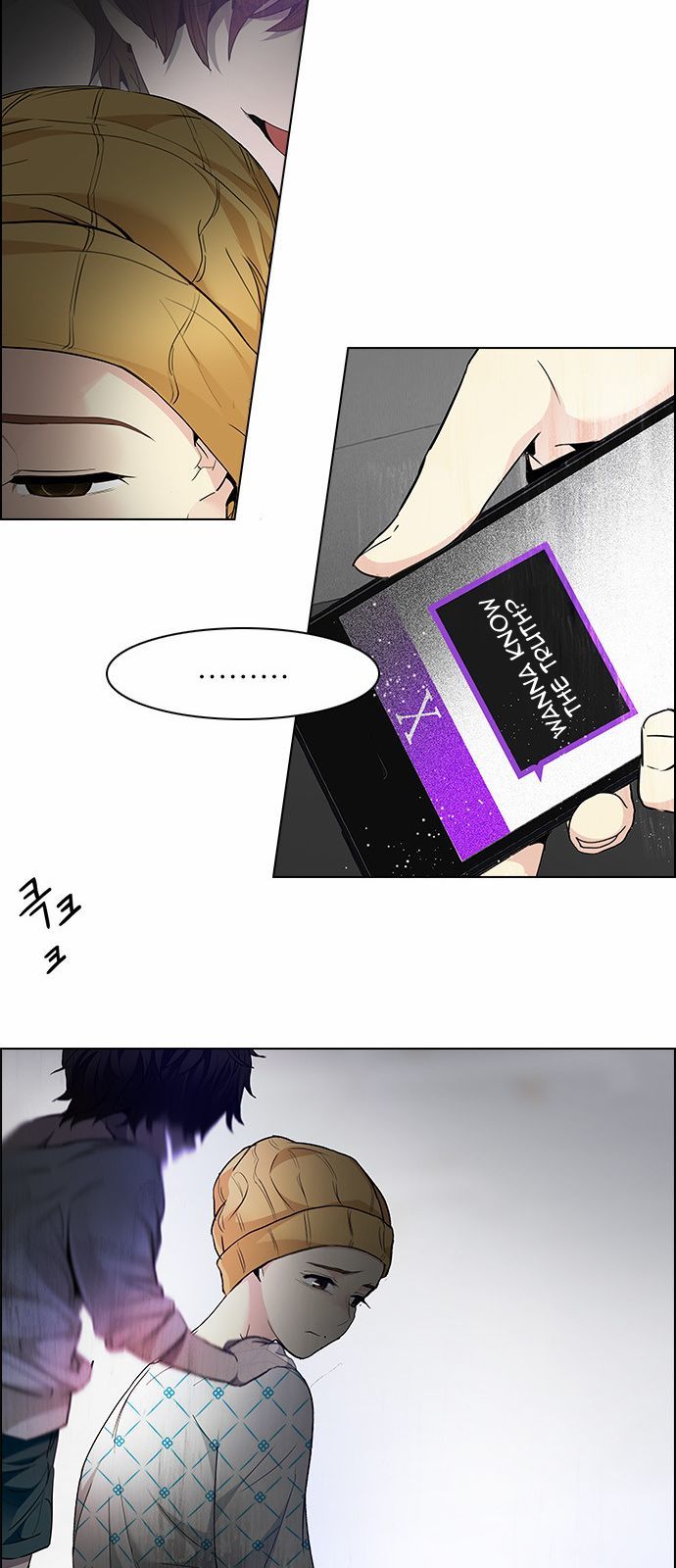 DICE: The Cube that Changes Everything Chapter 167 page 26 - Chapter 167 : The Hermit (4)