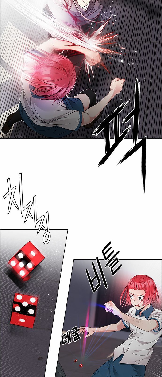 DICE: The Cube that Changes Everything Chapter 167 page 28 - Chapter 167 : The Hermit (4)