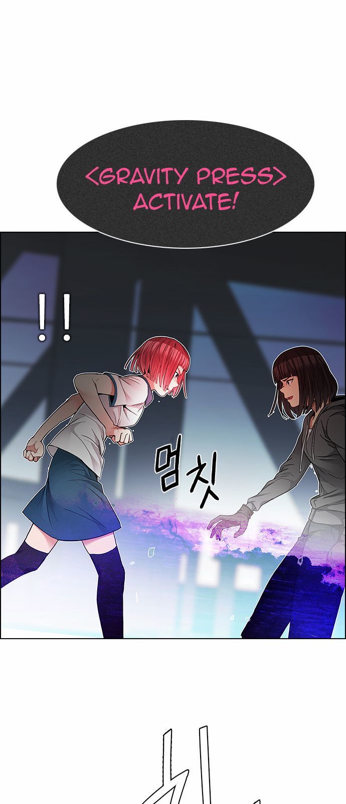 DICE: The Cube that Changes Everything Chapter 167 page 39 - Chapter 167 : The Hermit (4)