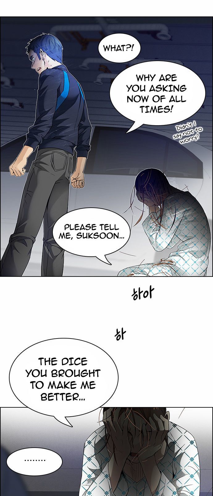 DICE: The Cube that Changes Everything Chapter 167 page 4 - Chapter 167 : The Hermit (4)