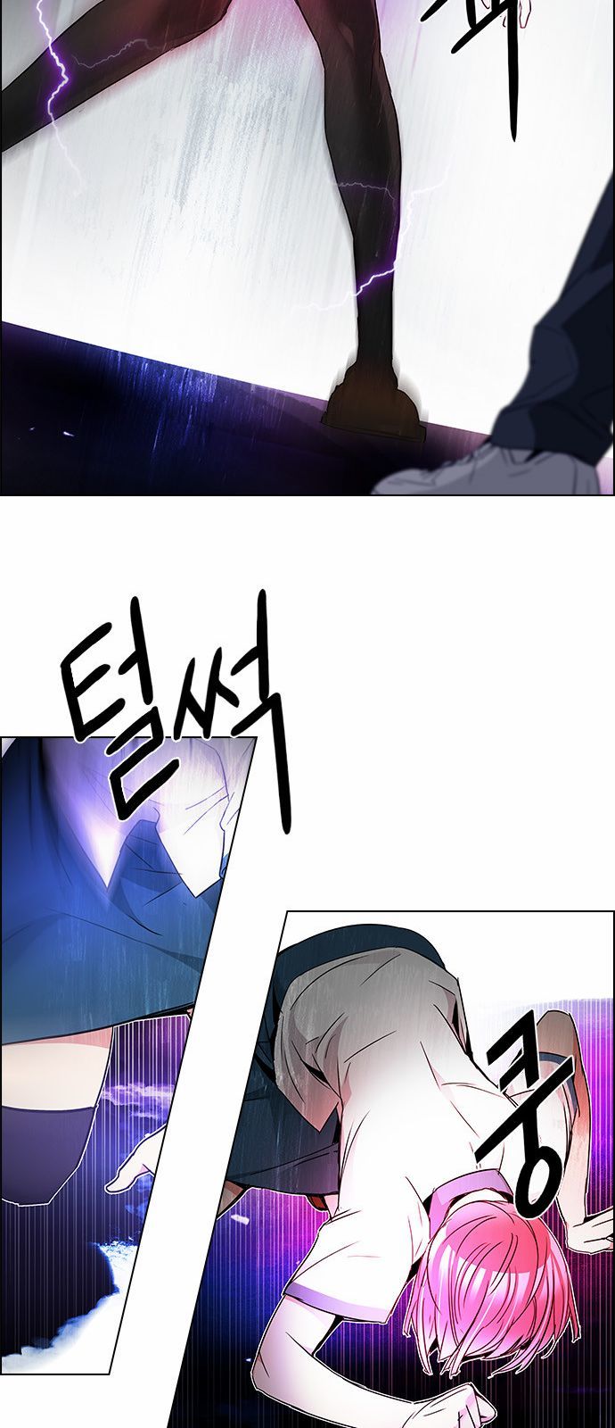 DICE: The Cube that Changes Everything Chapter 167 page 41 - Chapter 167 : The Hermit (4)