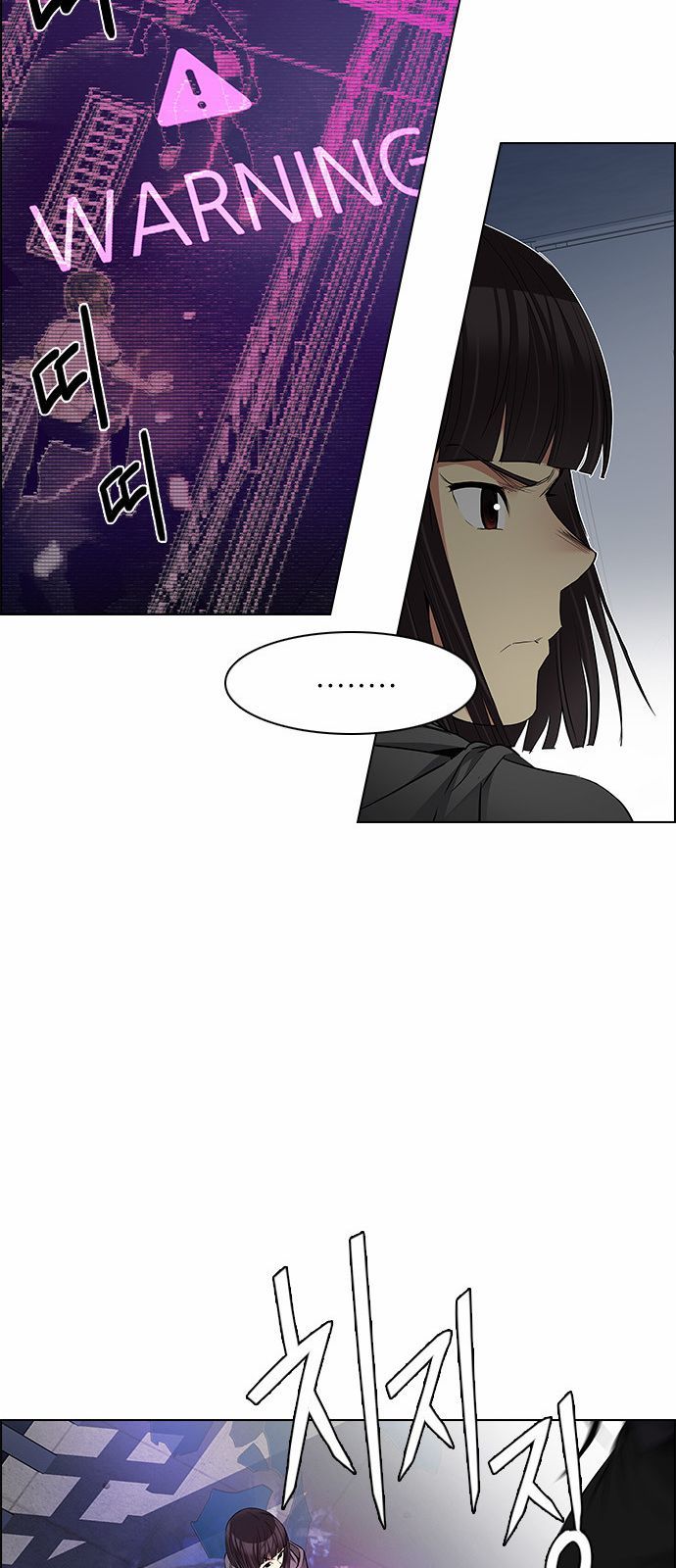 DICE: The Cube that Changes Everything Chapter 167 page 46 - Chapter 167 : The Hermit (4)
