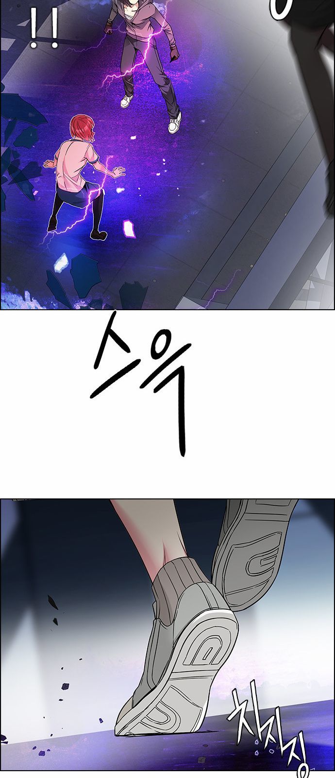 DICE: The Cube that Changes Everything Chapter 167 page 47 - Chapter 167 : The Hermit (4)