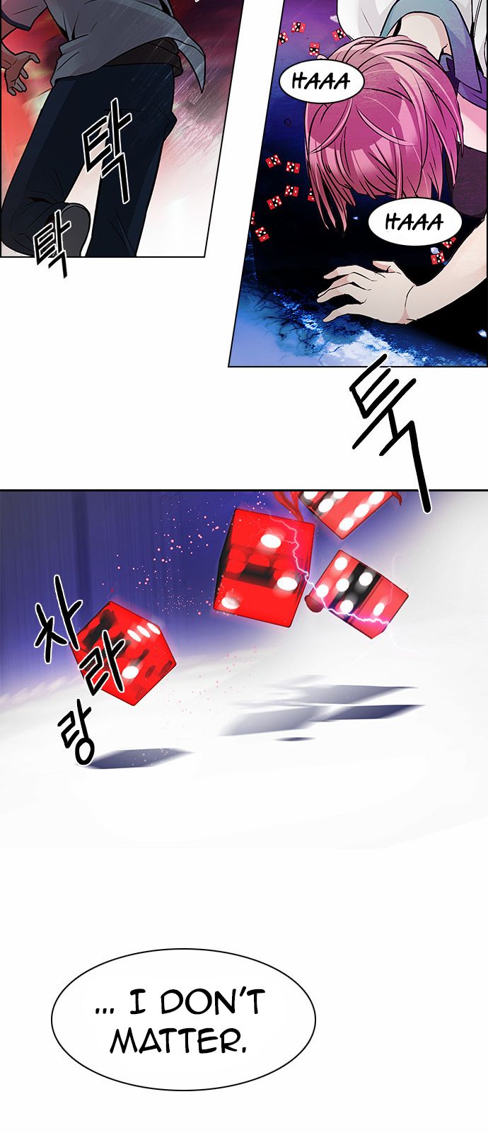 DICE: The Cube that Changes Everything Chapter 168 page 12 - Chapter 168 : The Hermit (5)